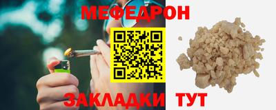Альфа ПВП Донской