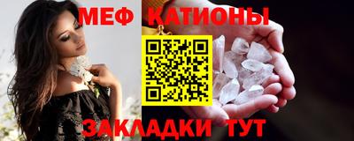 Альфа ПВП Донской