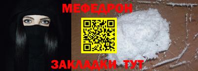 Альфа ПВП Донской