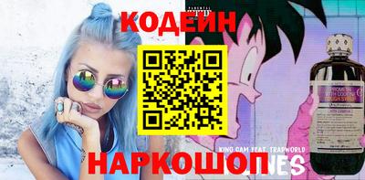 Альфа ПВП Донской