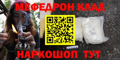 Альфа ПВП Донской