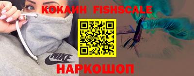 a pvp Донецк
