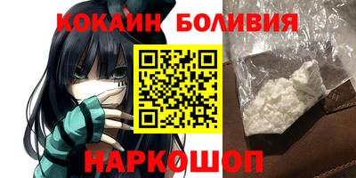 a pvp Донецк