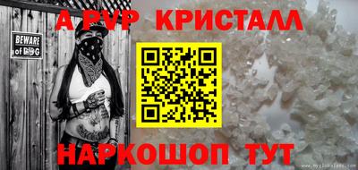сатива Тула