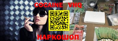 a pvp Донецк