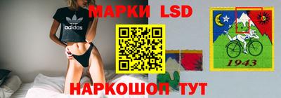 мяу мяу мука Дубна