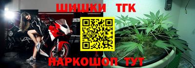 мяу мяу мука Дубна