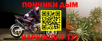 Альфа ПВП Донской