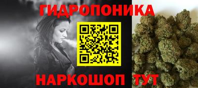 a pvp Донецк
