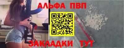 a pvp Донецк