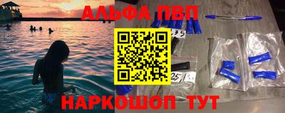 a pvp Донецк