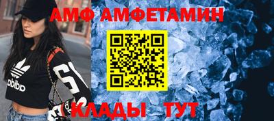 мяу мяу мука Дубна