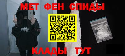 a pvp Донецк