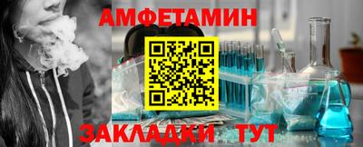 Альфа ПВП Донской