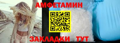 a pvp Донецк