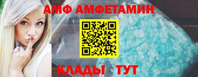 a pvp Донецк