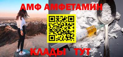 мяу мяу мука Дубна
