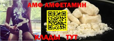 a pvp Донецк