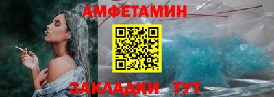 герыч Тулун