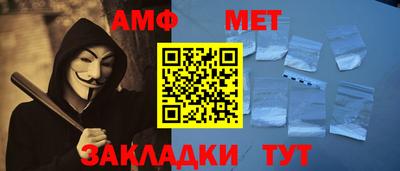 Альфа ПВП Донской