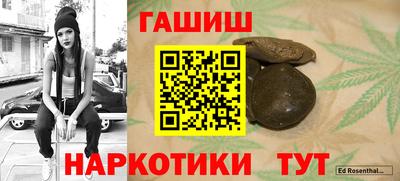 Альфа ПВП Донской