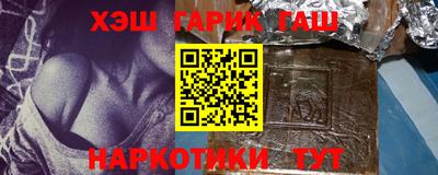Альфа ПВП Донской