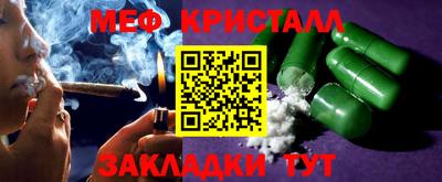 Альфа ПВП Донской