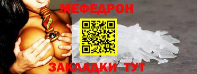 a pvp Донецк