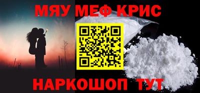 Альфа ПВП Донской